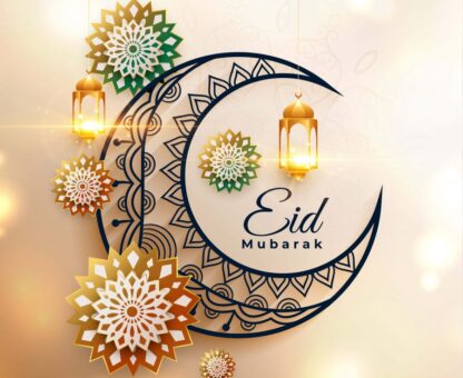 Clearcargonigeria - Eid Mubarak